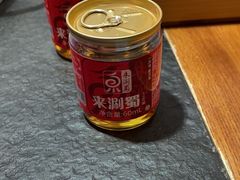 -来涮蜀鲜货火锅串串香(菜市口店)