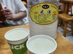 -老周炒拨拉(甘州总店)