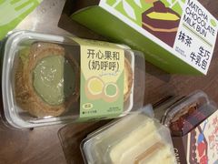 -迦南·甜品蛋糕(传媒店)