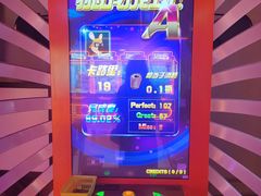 -明日世界电玩城(之心城店)