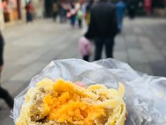 -百饼园(南后街店)