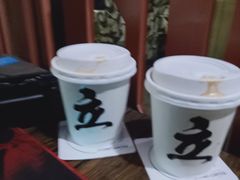 -UPUPKAFE  立咖啡(浏城桥店)