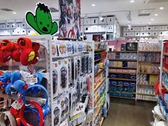 -名创优品(北京新中关购物中心地铁层店)