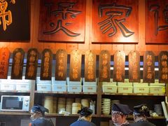-南京大牌档(苏州中心店)
