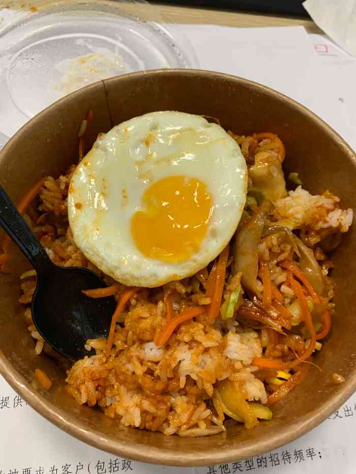 荠岛35国王拌饭(软三店)-"强推他们家的炸酱面,特别好吃,酱看着不多