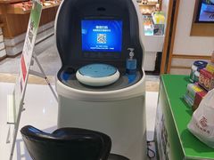 -GranVida生活超市(海信广场店)