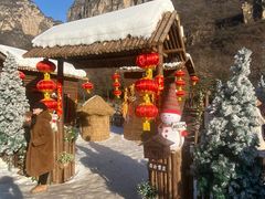 -云台山风景名胜区