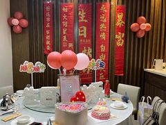 -一宽宽宴(白浮泉路店)