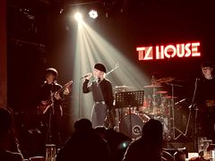 -TZ House音乐现场(茅台店)