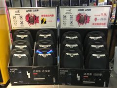 -幸福蓝海影城(上海闵行日月光中心杜比全景声店)