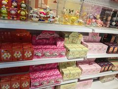 -中影国际影城(合生汇CINITY店)
