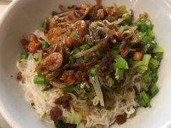 儋州米烂-椰小调.儋州米烂(名门店)