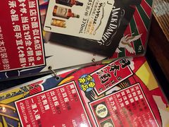 -平成屋·午肴夜酒(四川北路店)