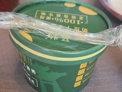 -臻悦海宴.家宴(奥体中心店)