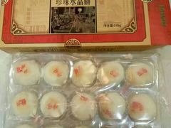 -德懋恭·水晶饼(交大店)