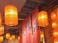 -山四砂锅(太原钟楼街店)