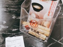 -老丰义(新市北路店)