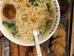 -每碗面馆(新鸿安大厦店)