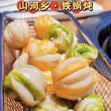 通州美食 | 环球美食大街必打卡饭馆，2层小楼儿~
