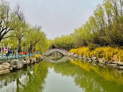 -雪山彩虹谷景区