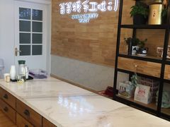 -爸爸糖吐司面包(靖江中虹店)