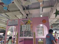 -大润发(花都店)