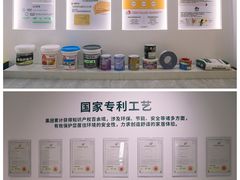 -东易日盛·数字化全案家装(总店)