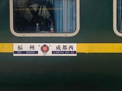 -萍乡武功山风景名胜区