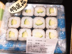 -Olé精品超市(北京合生汇店)