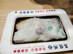 -荔银肠粉·非遗手藝(夫子庙店)