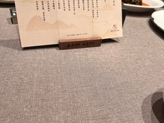 -平川·程玉平川菜工作室
