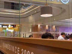 -阿香米线(深业上城店)