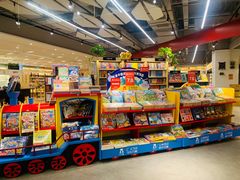 -新华书店(保利水城店)