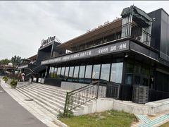 -甬妈妈湖畔里餐厅(唐山南湖旅游景区店)