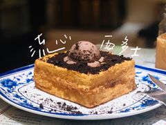 -金捞茶餐室(祐汉兴隆楼店)