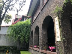 -上海孙中山故居纪念馆
