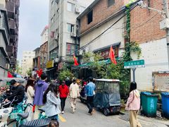 -杨记小炒老店