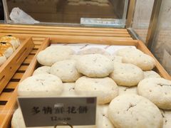 -君之狮子山·轻糖烘焙(松江印象城店)