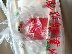 -小姜锅贴(凤凰街店)