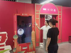 -天津市规划展览馆