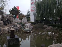 -老磨油饼(高陵店)