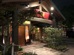 -黒豚料理 寿庵(中央駅西口店)