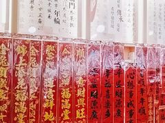 -世纪联华超市(江城店)