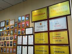 -毛大碗西府削筋面(土门店)