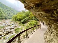 -太鲁阁公园