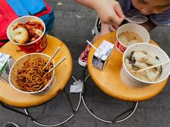 -疤子秘制热干面(三五零六社区店)