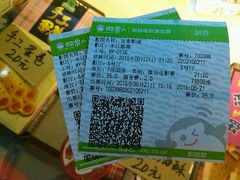 android_upload_pic-达麦影城(先锋广场店)