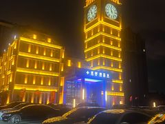 -星河湾温泉洗浴酒店