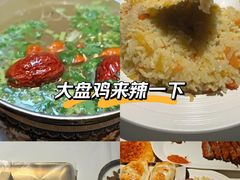 -西域阿里马新疆菜·清真(桂花路店)
