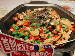 -蛙来哒(大汉悦中心店)